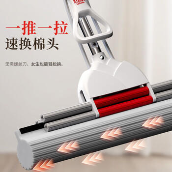 好媳妇胶棉拖把38cm共2个头 第4代家用办公室吸水懒人免手洗海棉地板拖 商品图0