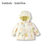 巴拉巴拉balaOne儿童羽绒服女童宝宝加厚保暖鹅绒服冬男童2025新 商品缩略图4