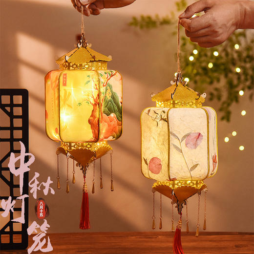 【中秋限定❗️儿童发光手提灯笼】传统与现代的多元文化融合，色彩鲜艳又有趣，手工diy亲子互动，让孩子每个中秋都充满美好回忆，新款儿童手工diy材料包，中秋节竹编小灯笼古风花灯L 商品图1