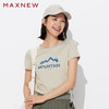 【门店同款】马恩MAXNEW2025夏季新款女装短袖T恤女圆领修身显瘦 商品缩略图4