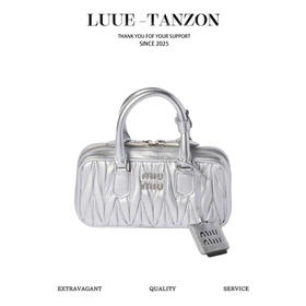 缪缪 褶皱保龄球小方包（LZ）