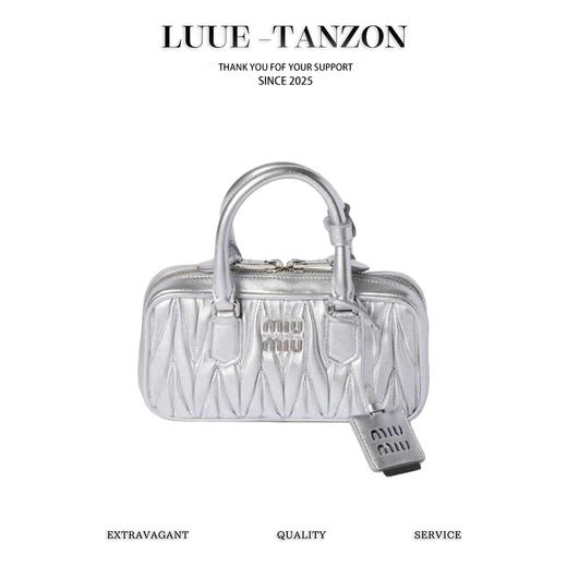 缪缪 褶皱保龄球小方包（LZ） 商品图0