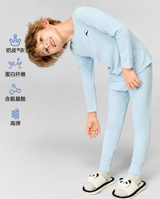 【春上新】8楼爱慕儿童Aimer Kids男孩奶皮贴贴圆领长袖上衣AK272J791，吊牌价359元 商品图1