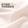 【母女亲子内裤】MILOFISH米乐鱼牛奶丝内裤3条装 商品缩略图3