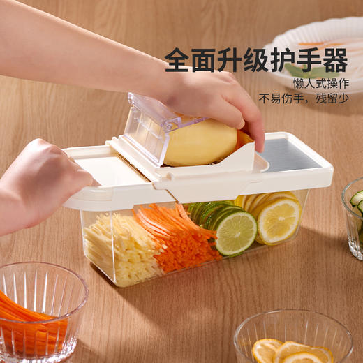 摩登主妇擦丝器厨房新款切菜神器切菜机豆角土豆丝切片切丝刨丝器 商品图2