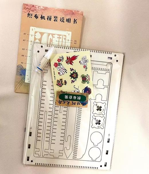 小丝线·大龙舟  非遗手工礼盒装 中国传统节日民俗文化端午节 商品图3