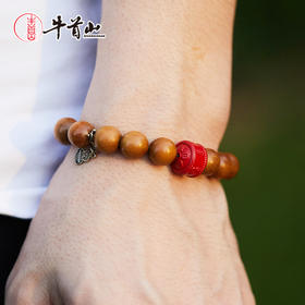 牛首山文创老山檀香系列手串南京纪念品寓意送礼男女七夕教师节
