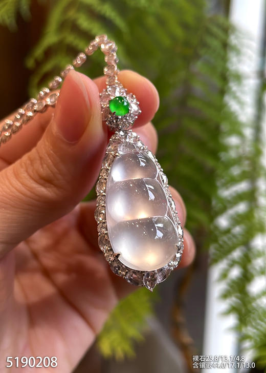 5190208，福豆吊坠。具体价格微信咨询 商品图2