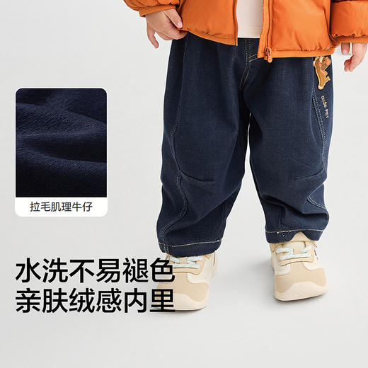巴拉巴拉儿童牛仔裤男女宝宝长裤宽松2025冬季新款潮 商品图3