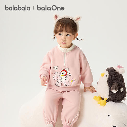 巴拉巴拉balaOne儿童套装女童男童两件套新款童装2025秋冬舒适 商品图2