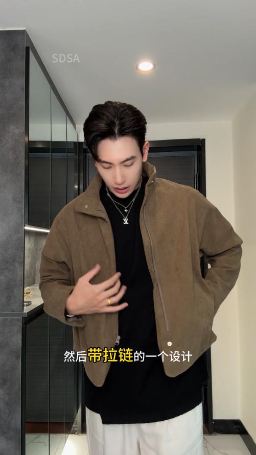 OAS915SDSA男士2025新款轻奢痞帅男装纯色半高领拉链外套网红款夹克百搭 商品图0