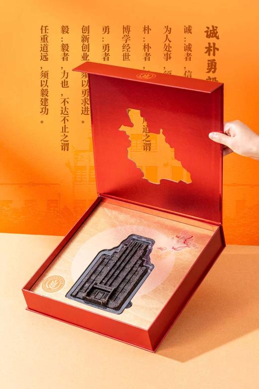 西农茯茶 商品图6