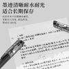 【10月赠品】绘威 拔帽中性笔签字笔速干 软护手办公笔水笔巨能写碳素笔 学生考试刷题签字笔 黑色0.5mm 商品缩略图2