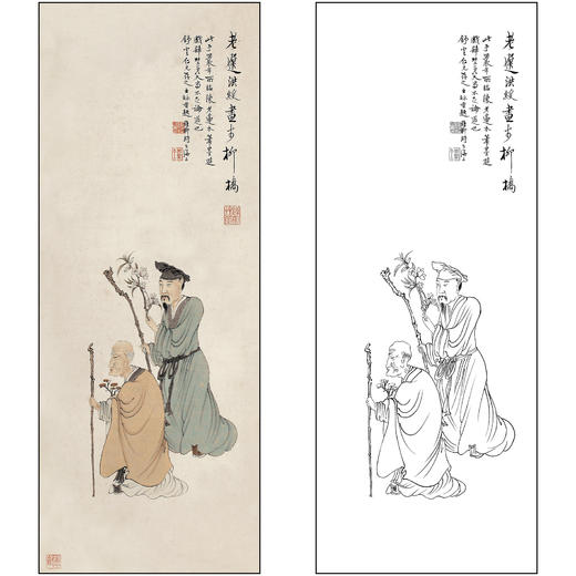 谢稚柳人物工笔画白描底稿《仿陈老莲笔意图》临摹勾线高清打印稿XZ24 商品图0