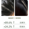 SukGarden皇后香橄榄精油洗发乳800g 商品缩略图3