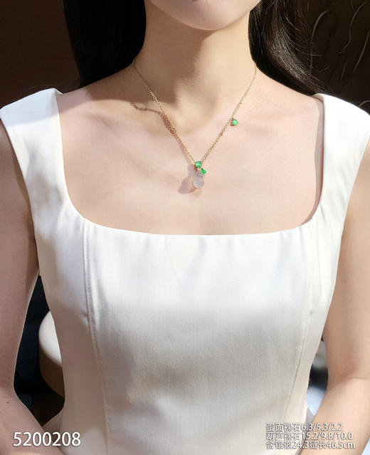 5200208，葫芦吊坠。具体价格微信咨询 商品图4