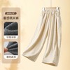 直筒糯米裤子 商品缩略图4