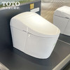 【10套起订】TOTO智能一体型坐便器遥控即热式全自动马桶7J110MCN 商品缩略图1