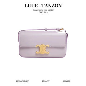 CELINE  Triomphe  Shoulder Bag 凯旋门腋下包 原厂皮 8色合集（LZ）