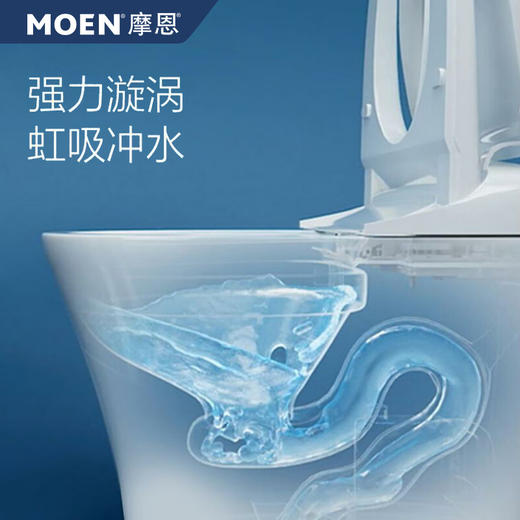 摩恩轻智能一体坐便器家用厕所浴室虹吸马桶脚踢SW1542CL/DL 商品图4