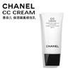 香奈儿隔离轻盈持妆保湿修饰乳（CC霜）30ml 商品缩略图0