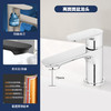 摩恩面盆水龙头冷热卫生间洗脸盆浴室柜龙头黑色GN31121 GN31121含翻板下水器镀铬亮面 商品缩略图0