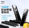 【JY】爱国者录音笔9911  16G 商品缩略图1