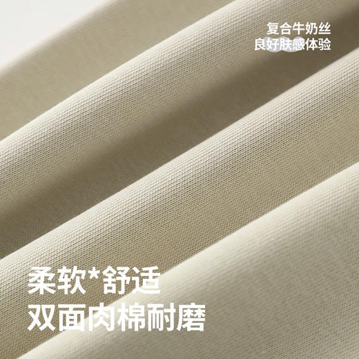 童C直筒卫裤 商品图3