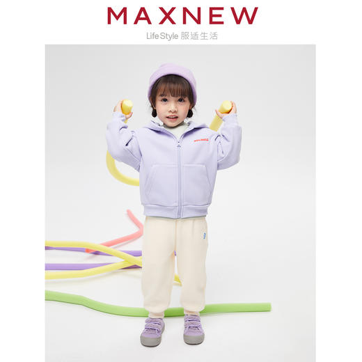 【门店同款】马恩MAXNEW童装秋冬女小童茄克外套可爱休闲连帽开衫 商品图2
