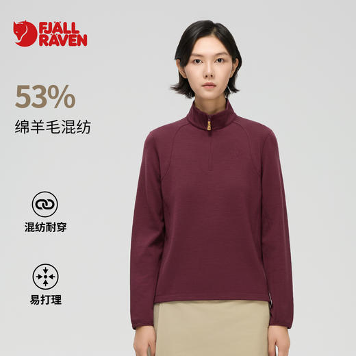 北极狐 绵羊毛抓绒衣 25秋冬户外保暖半高领羊毛打底衫042522029 商品图0