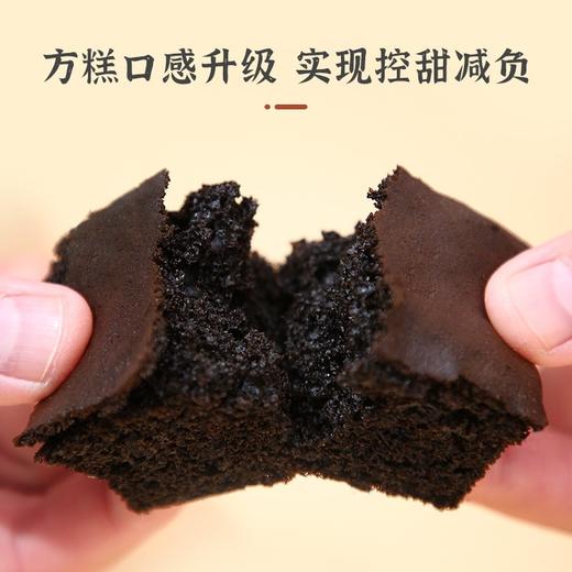 雅觅 九黑谷物方糕200g 商品图3