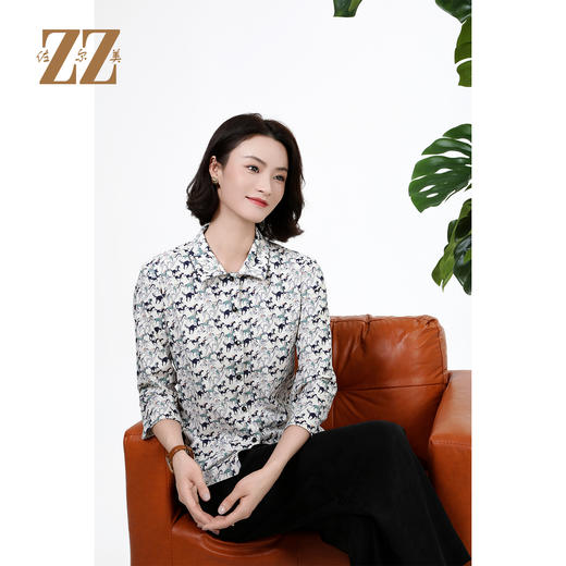 佐尔美秋季上新优雅清新印花减龄设计翻领长袖衬衣女M51CC11 商品图2