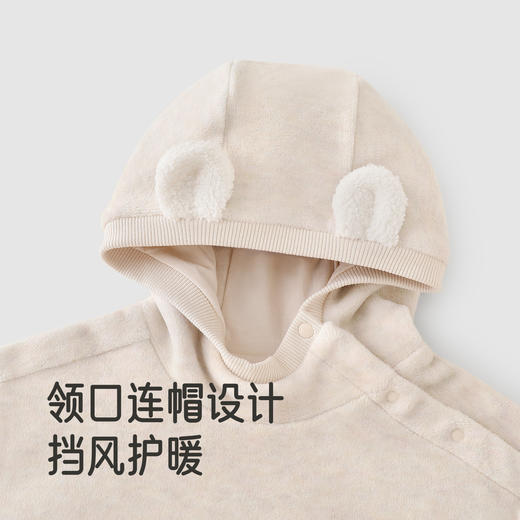 【商场同款】英氏长袖卫衣男童儿童秋冬新款连帽套头衫休闲保暖 商品图2