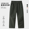 童C直筒软壳裤 商品缩略图2