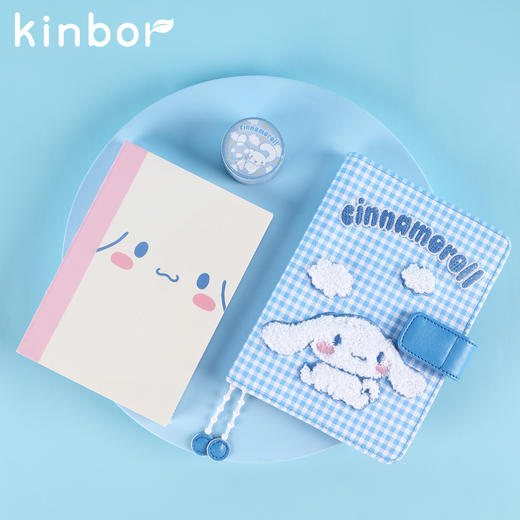 A6手帐套装-玉桂狗 DT56071 商品图2