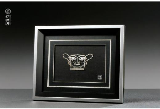 SXD纵目面具小 商品图0