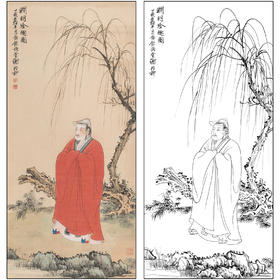 谢稚柳人物工笔画白描底稿《渊明吟趣图》临摹勾线高清打印稿XZ26