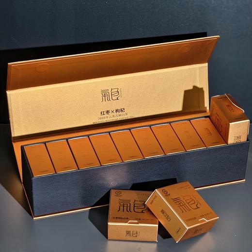 【国礼茶同源】洪海古树·茶山缘云南古树气色白茶（2盒）套装，9年干仓老白茶+冻干枸杞红枣，温润醇香，0糖0香精，减脂期也能喝 商品图2