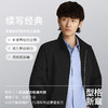 【专柜人气爆款】保暖梭织立领纺丝棉G9夹克-OW09-04 商品缩略图7