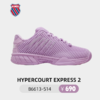 2025新款 KSWISS HYPERCOURT EXPRESS 2 盖世威专业网球鞋经典运动鞋 商品缩略图9