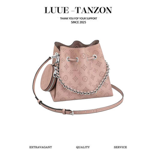 驴家 Bella 月光女神 粉色抽绳镂花 水桶包(JPH) 商品图0