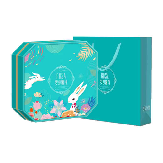 2025年中秋【罗莎】罗莎馨月礼盒660g 香味浓郁 口感丰富 商品图1