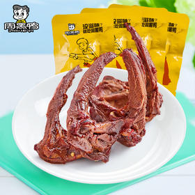 周黑鸭单粒颗粒鸭锁骨31g*10