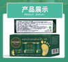 【线下商超同款】KAVAGOOD护足霜（3瓶/盒），缓解足部瘙痒、脚气等问题 商品缩略图0