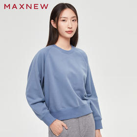 【门店同款】马恩MAXNEW女装秋冬圆领卫衣宽松百搭时尚纯色大码无