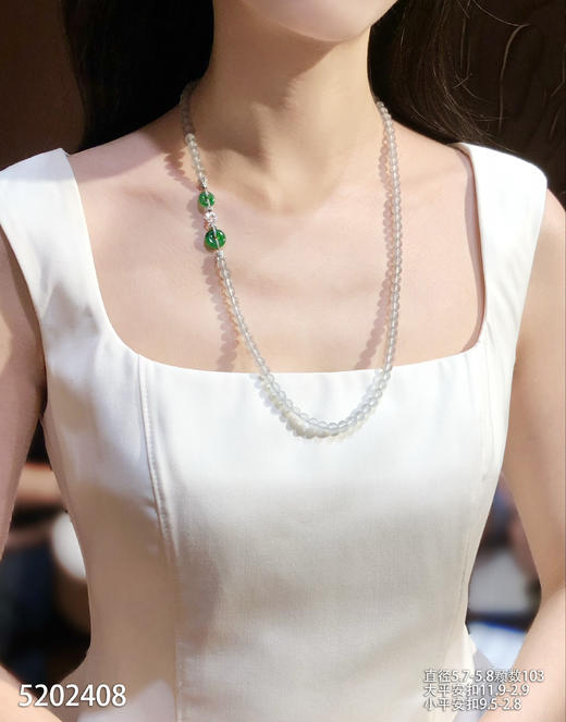 玻璃种长珠链   96999【5202408】 商品图4