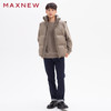 【门店同款】马恩MAXNEW男装羽绒背心马甲新款外套坎肩鸭绒保暖立 商品缩略图4