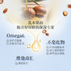 【送礼必备 礼盒礼袋贺卡】L’OCCITANE欧舒丹 乳木果樱花护手霜玫瑰润手霜 DHC唇膏 伴手礼送闺蜜 商品缩略图6