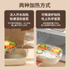 【抗菌316 日式保温饭盒】 上班专用 可微波加热316不锈钢餐盒 分格便当盒午餐盒 商品缩略图2