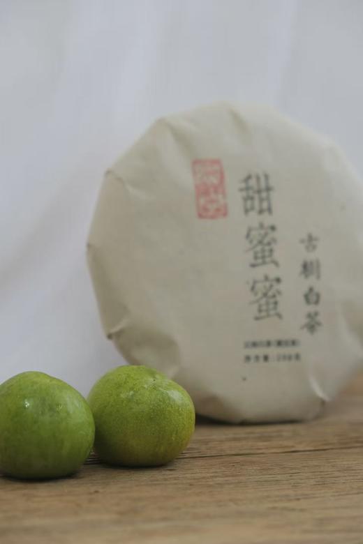 周五秒杀/ 甜蜜蜜 . 古树白茶 拍5饼再送2饼（数量有限） 商品图1